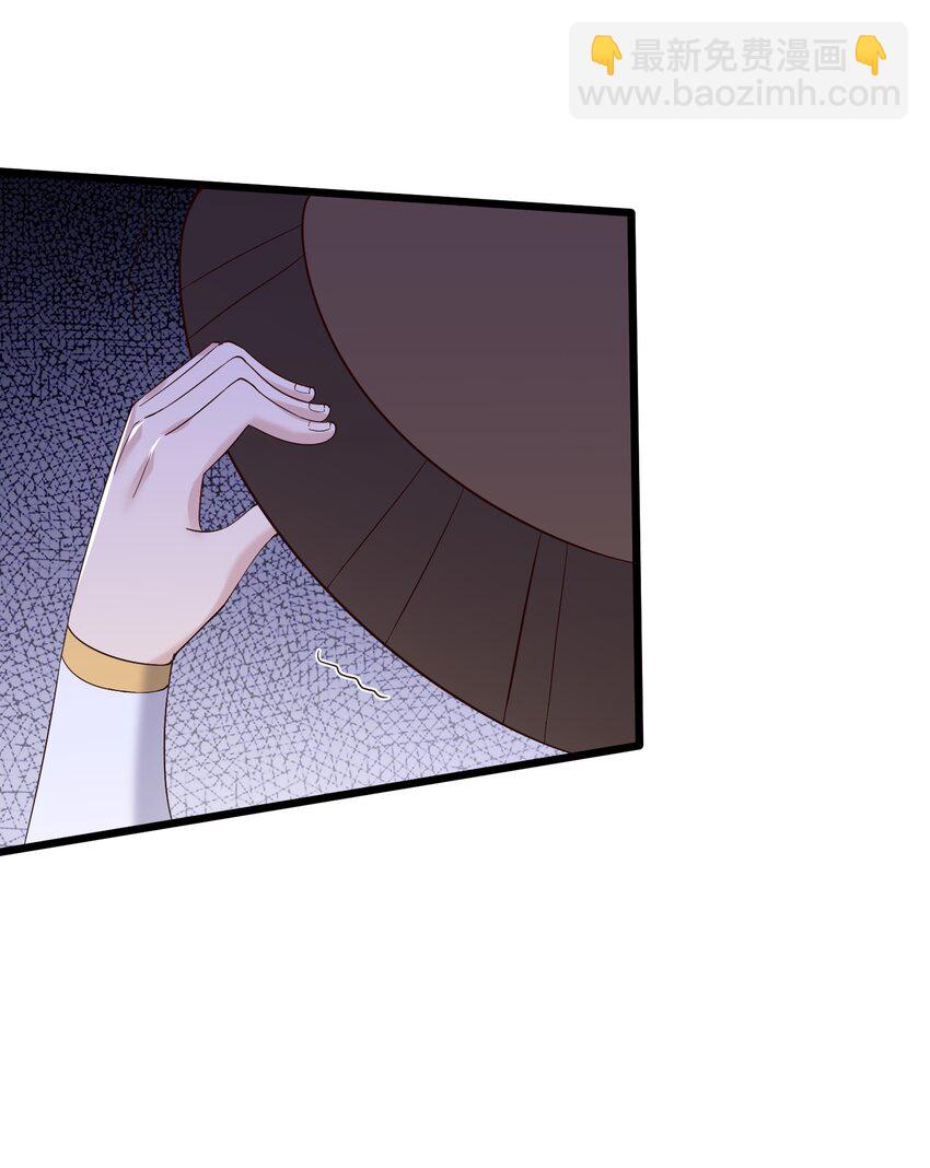 144 偷袭-第144话