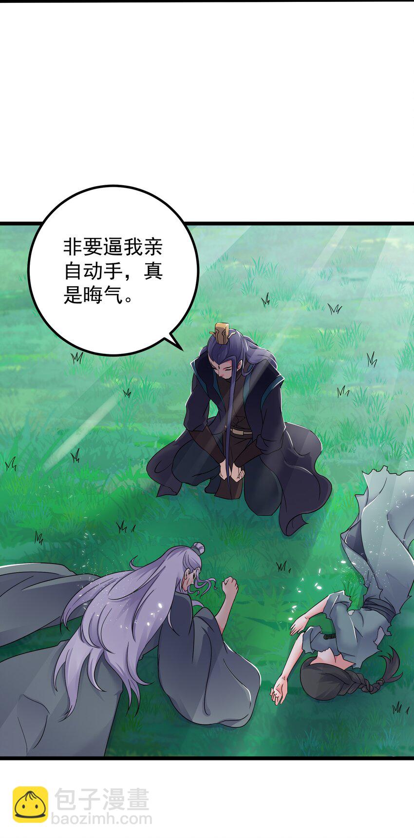 150 怪鸟-第150话