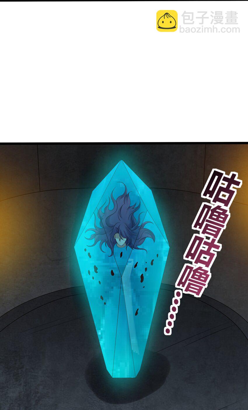 156 你很像她-第156话