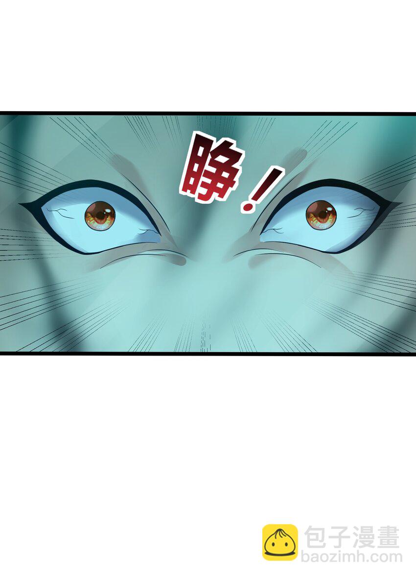 156 你很像她-第156话