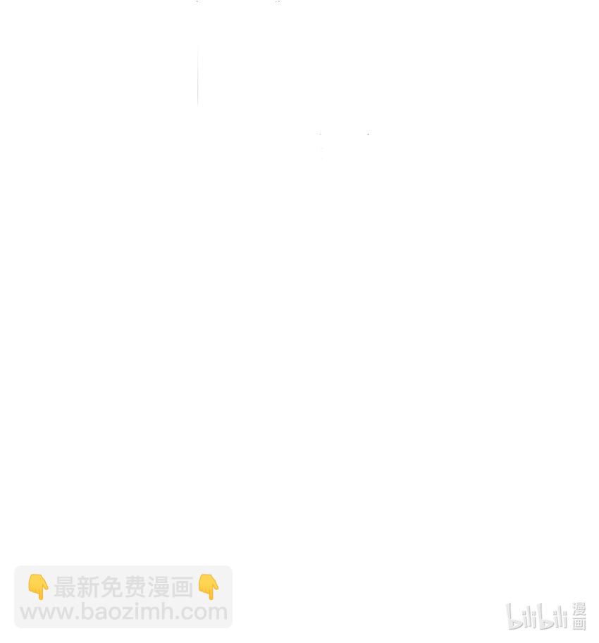 156 你很像她-第156话