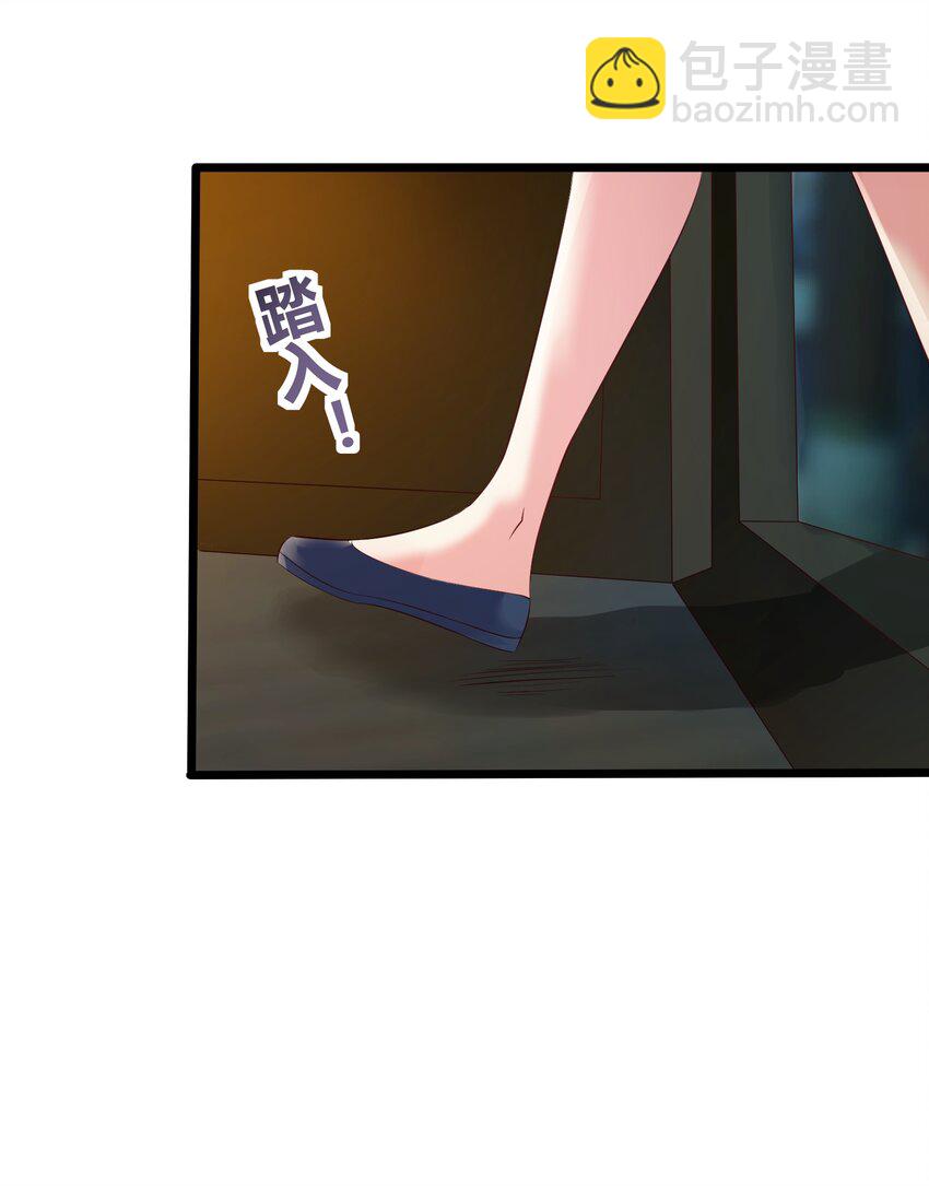 158 白晓晴查房-第158话