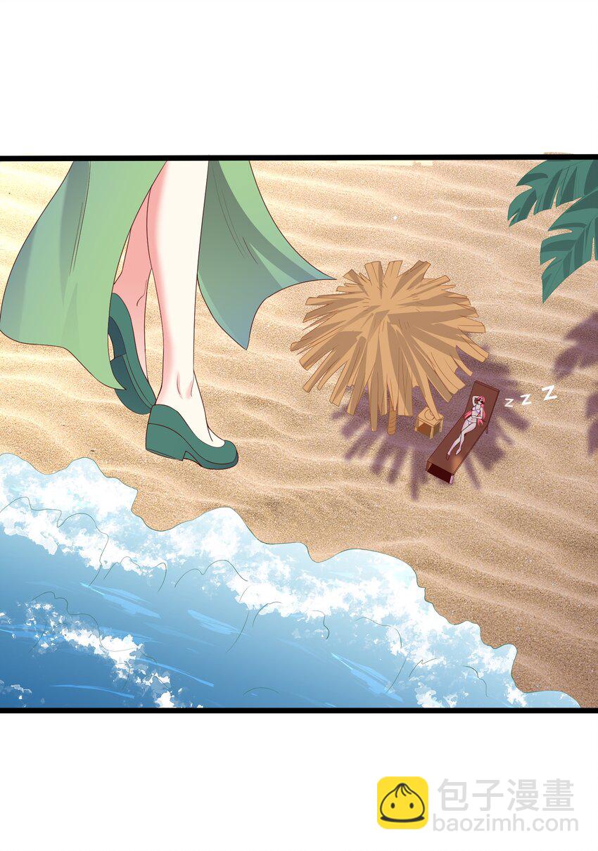 166 开放神魂-第166话