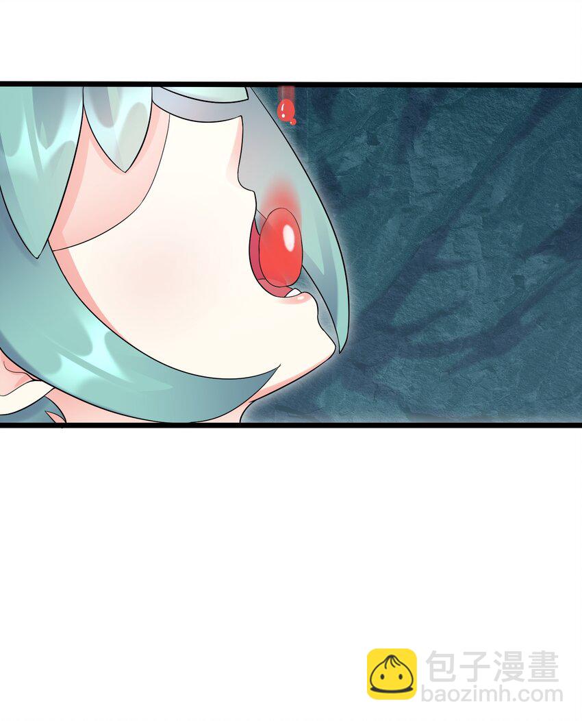 166 开放神魂-第166话