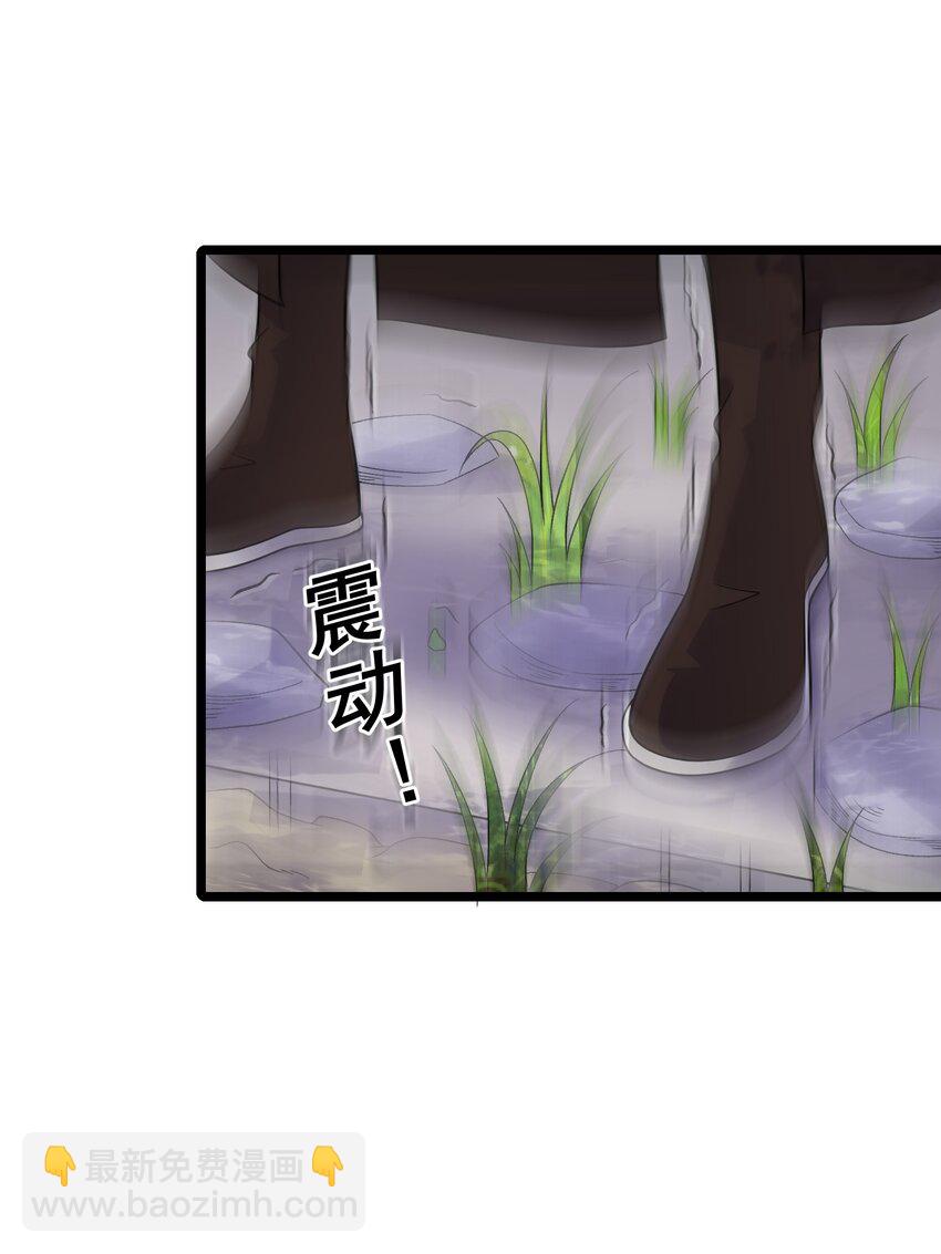 174 进入密室-第174话