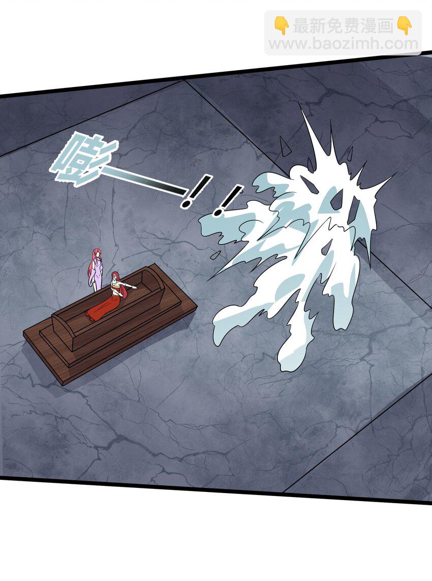 176 睡美人-第176话