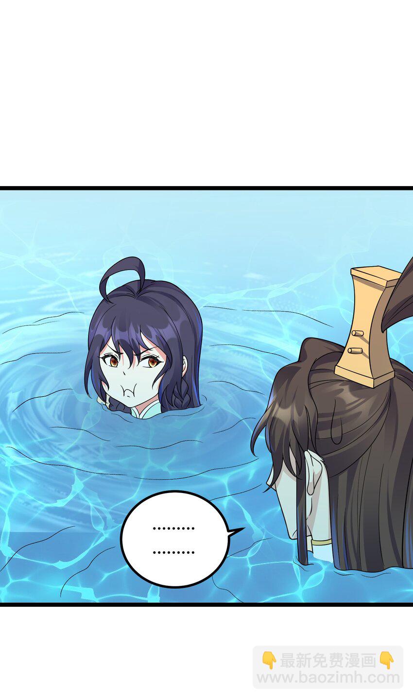 180 烤蜂蜜-第180话