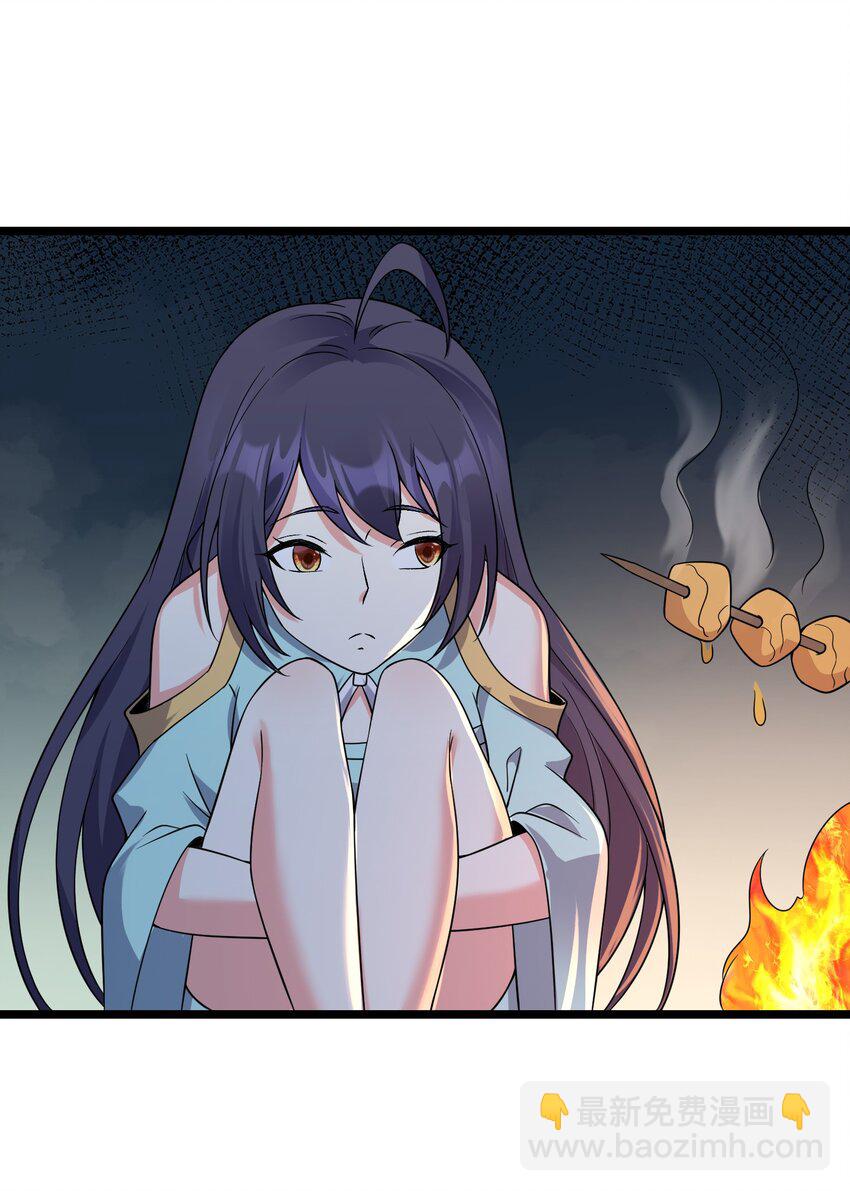 180 烤蜂蜜-第180话
