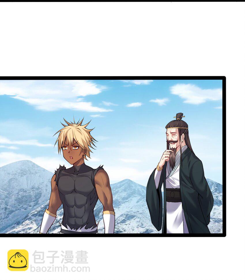 034 大祸临头的赵书若-第34话