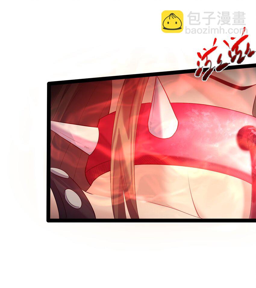044 第一剑圣，连剑都不会用了？-第44话