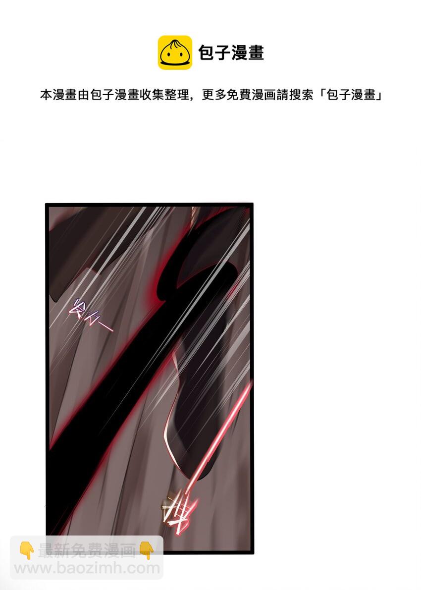050 心动了？哥带你去见见世面-第50话