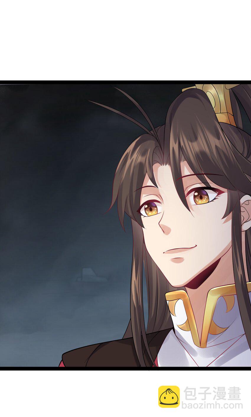 054 我这玩意儿超牛逼-第54话