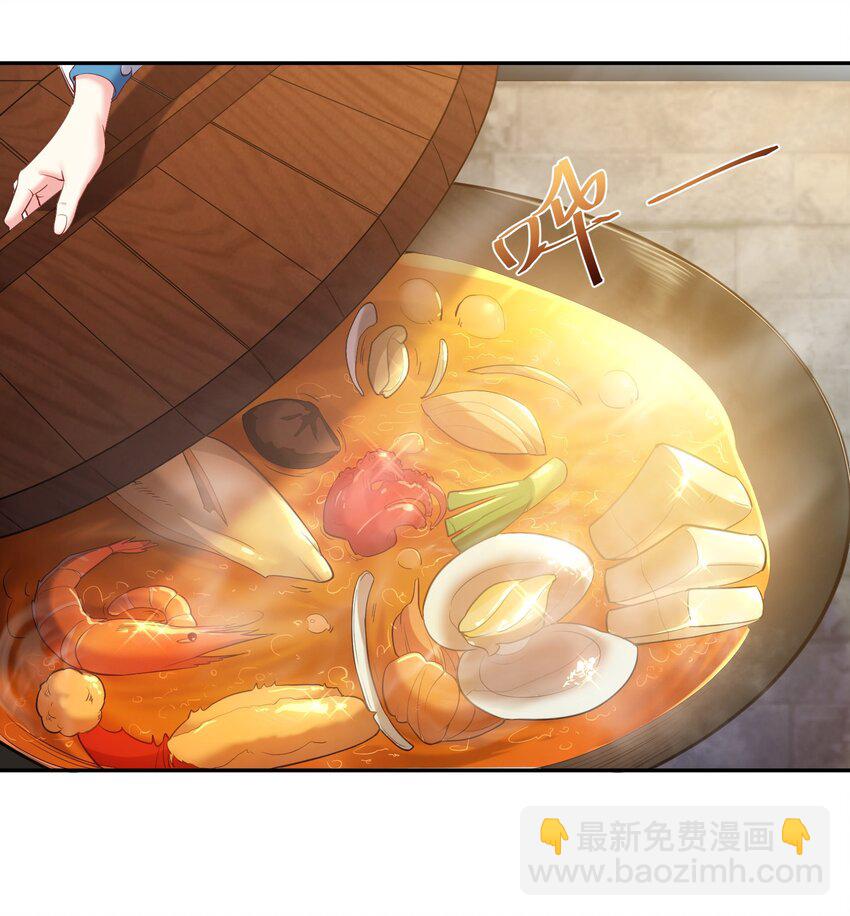 064 系统有进步哦-第64话