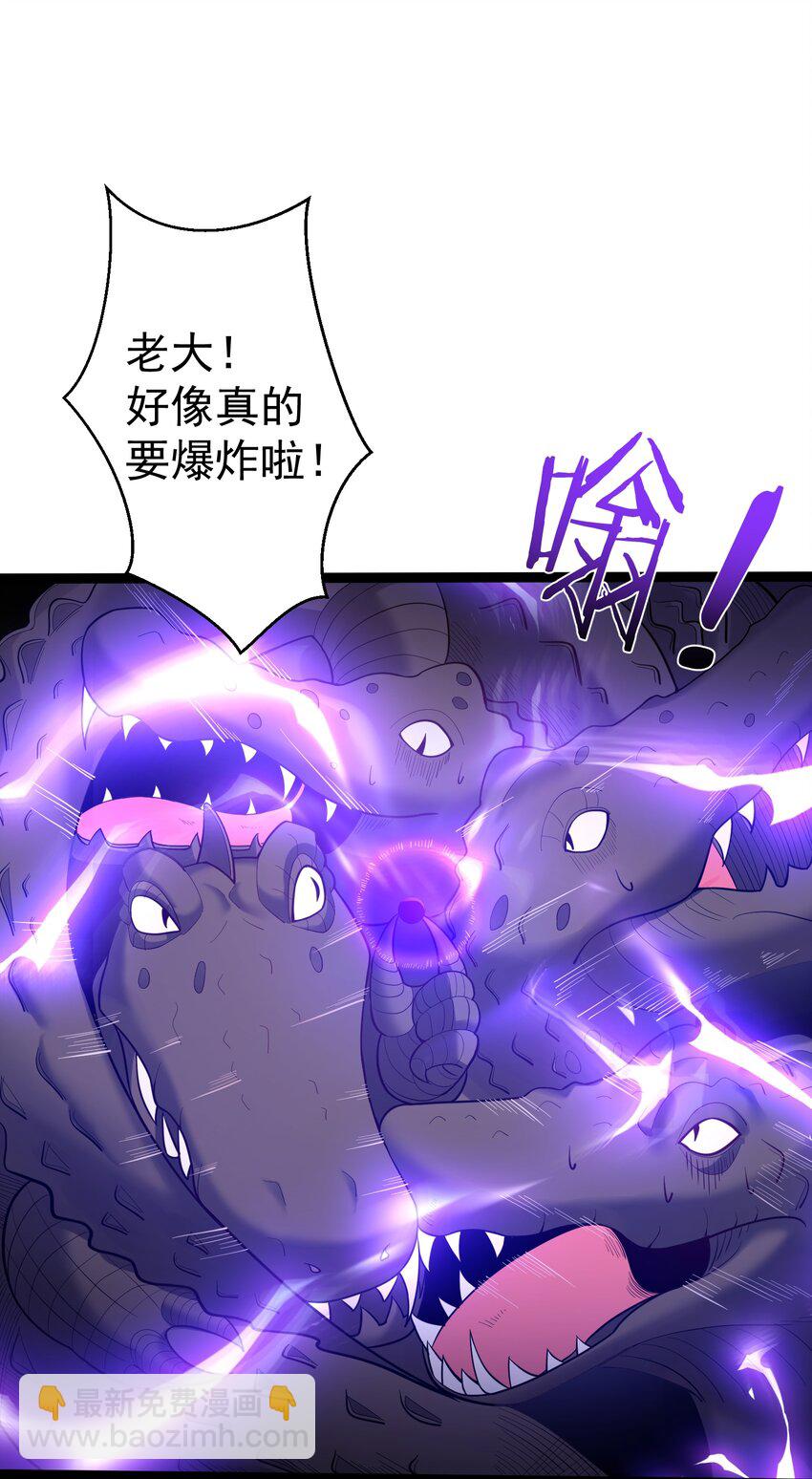 082 要被傻狗害死了-第82话