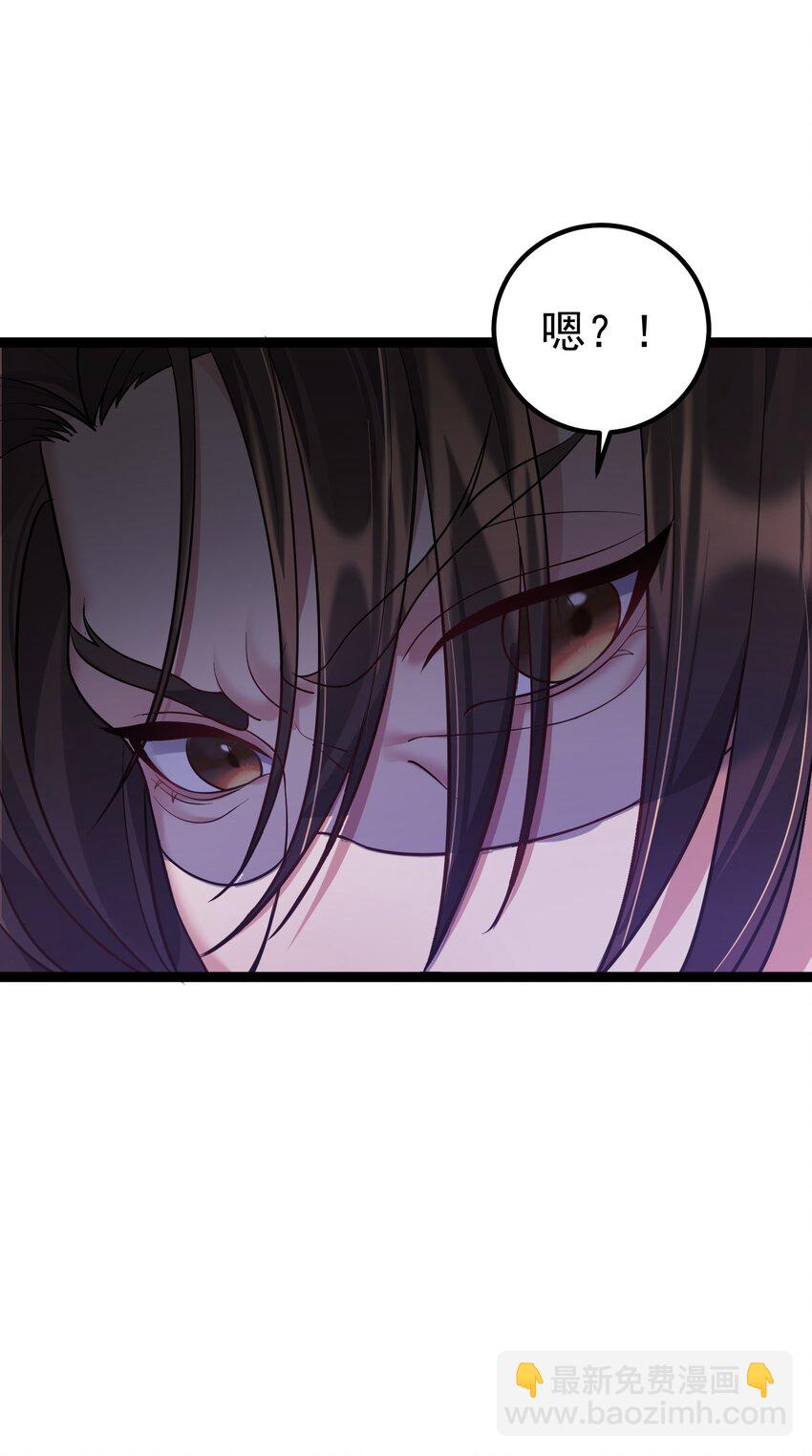 090 我陈无尽未曾一败-第90话