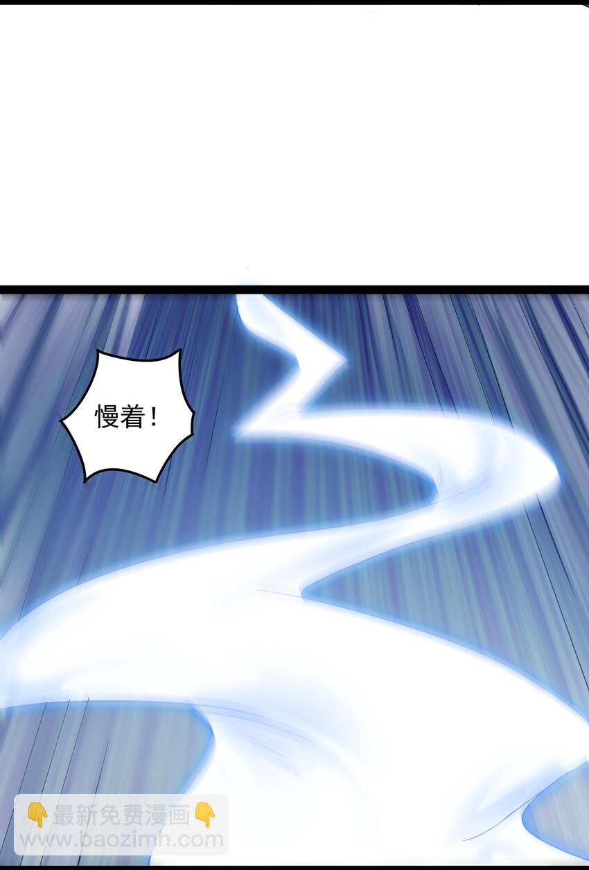 010 冲冠一怒为红颜-第10话