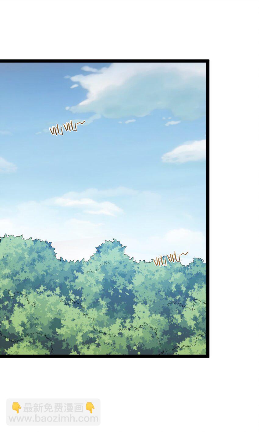 094 黑云蔽日-第94话