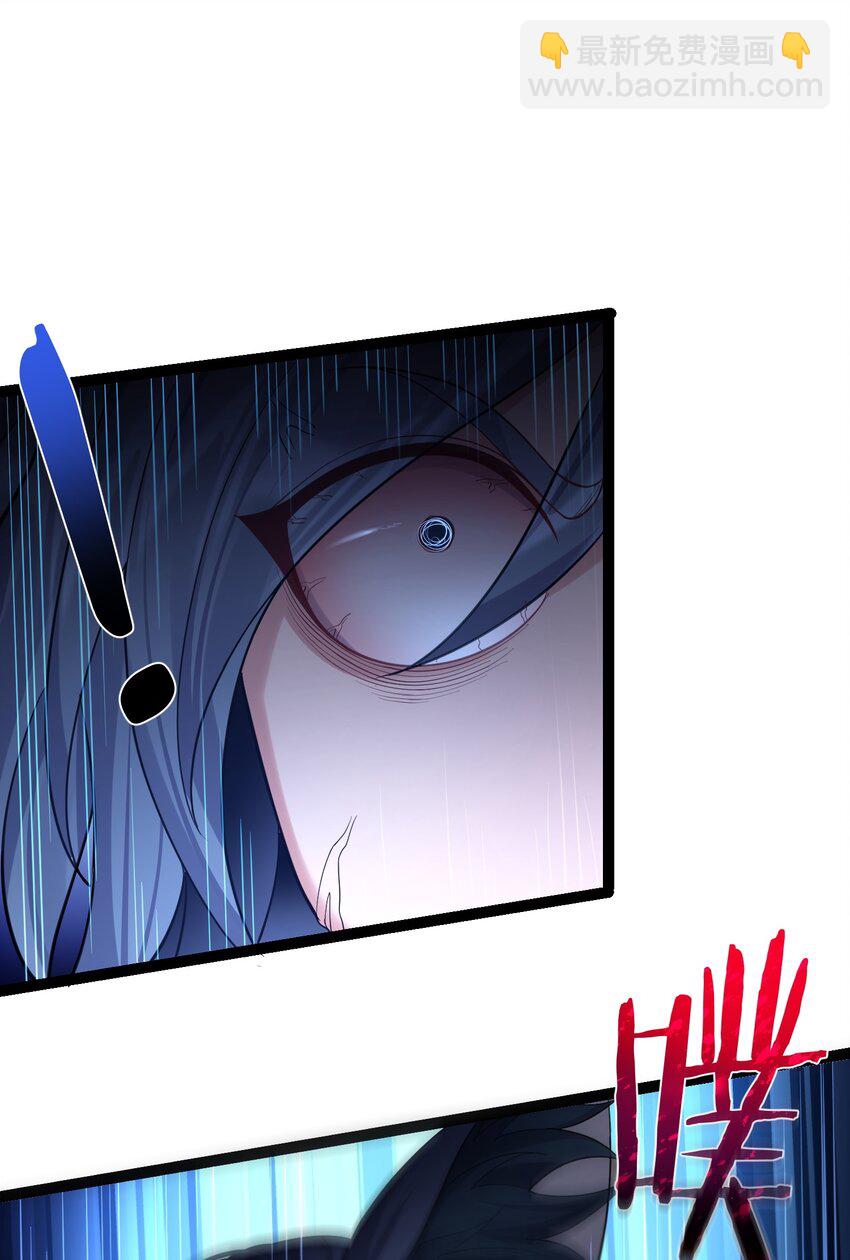 096 忤逆我的都不得好死-第96话