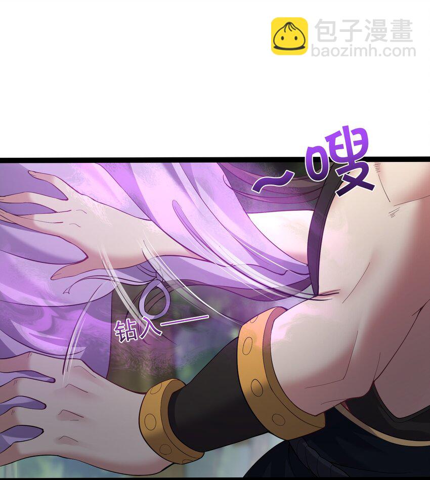 100 喜当爹-第100话