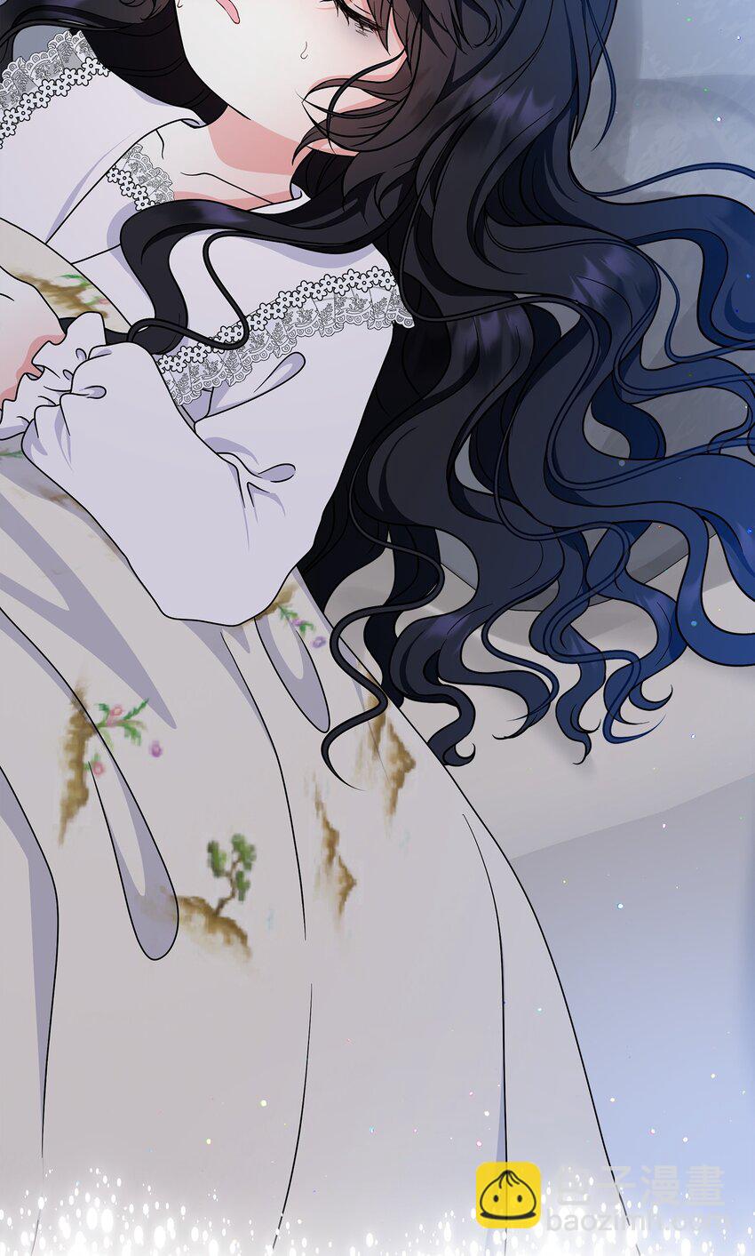 🍶穿越成男主角的女儿？！ 29 父亲编的花冠 第2页