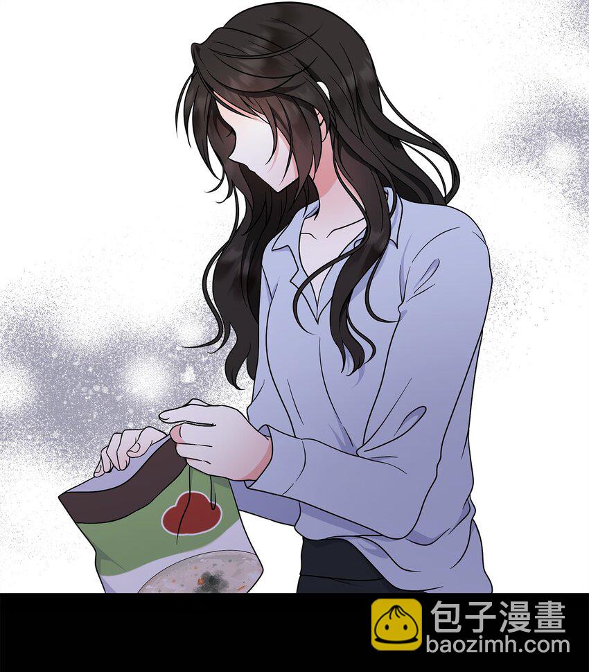 🍶穿越成男主角的女儿？！ 29 父亲编的花冠 第24页