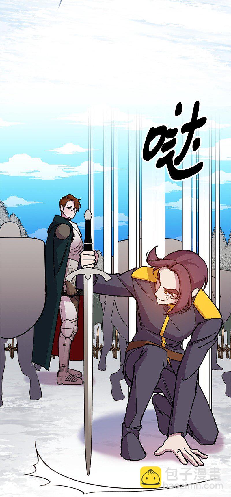 105 冲冠一怒(1/2)-第106话