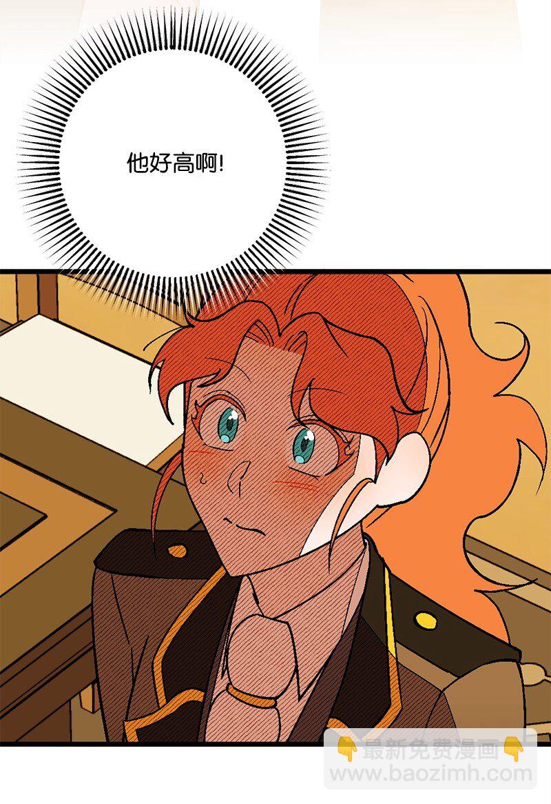 109 直球式告白(1/2)-第110话