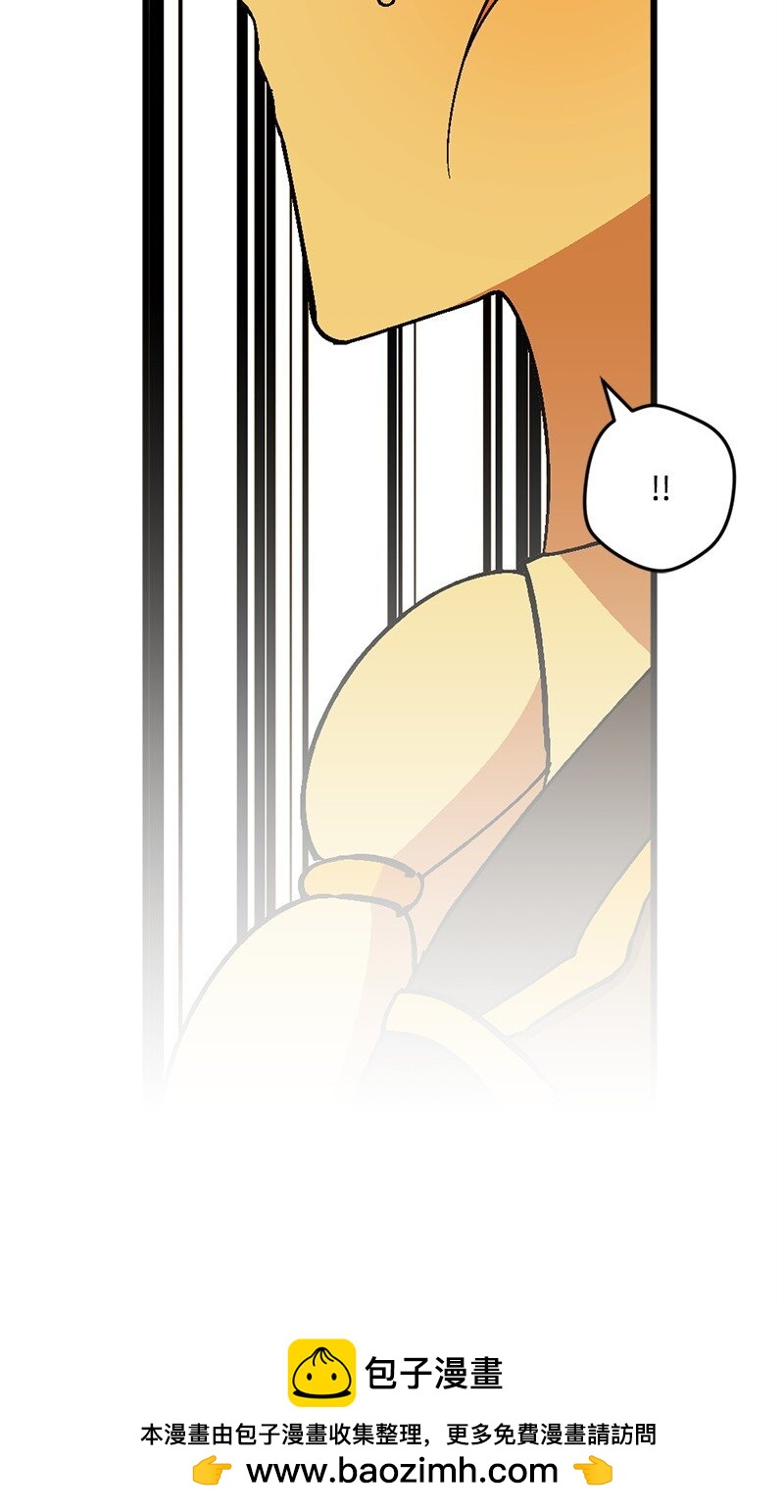 109 直球式告白(1/2)-第110话