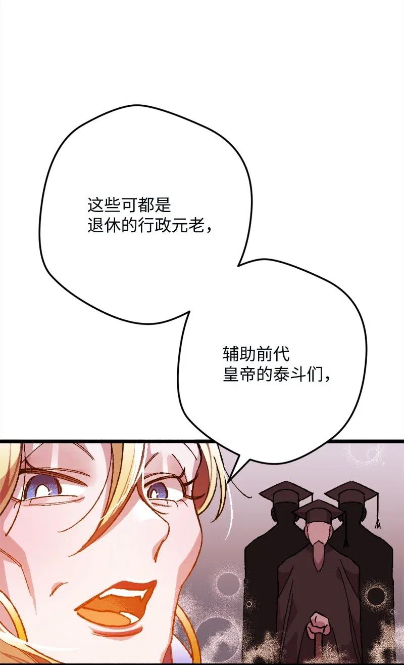 12 作业(1/2)-第12话