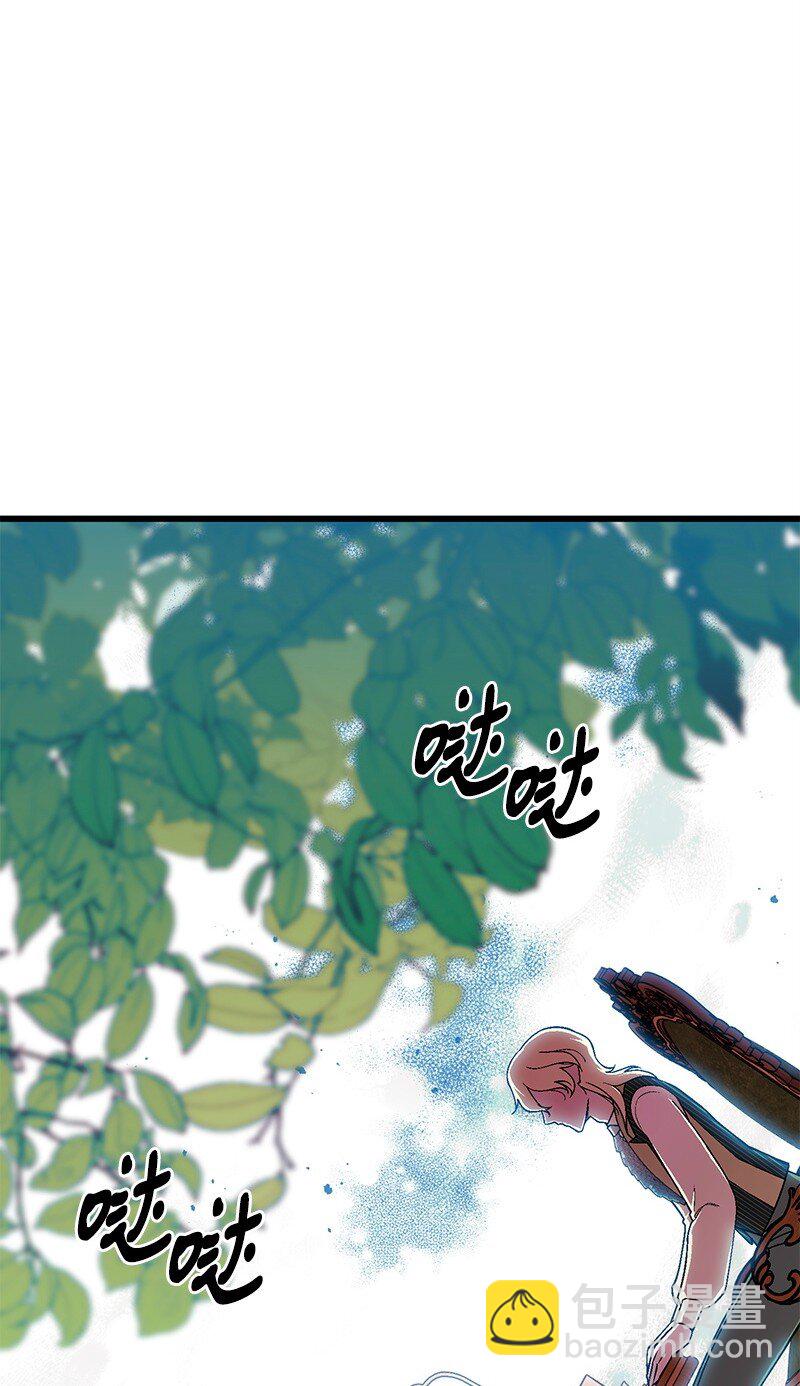 113 偷听(1/3)-第114话