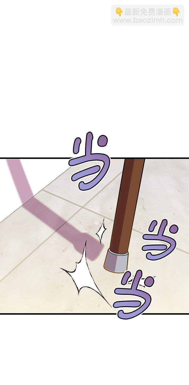 115 伤口撒盐(1/3)-第116话