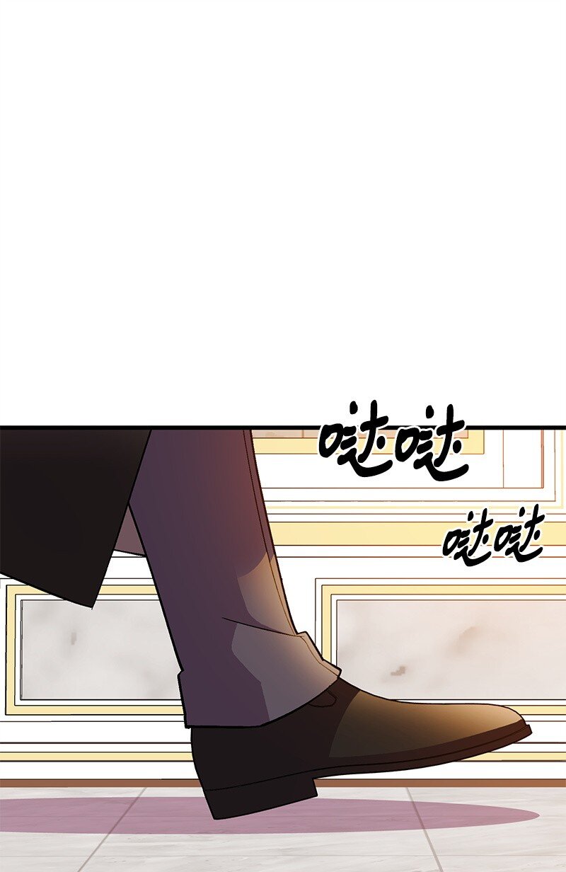 115 伤口撒盐(1/3)-第116话