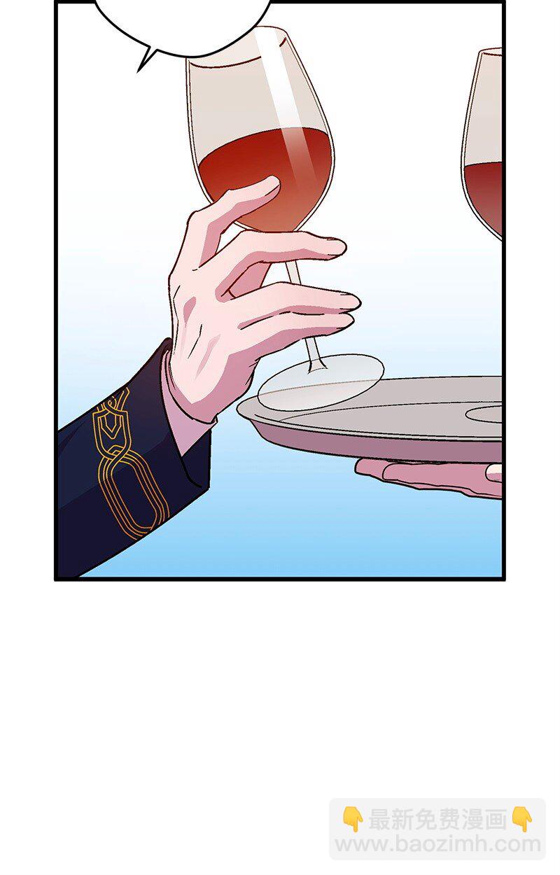 117 正式宣布(1/3)-第118话