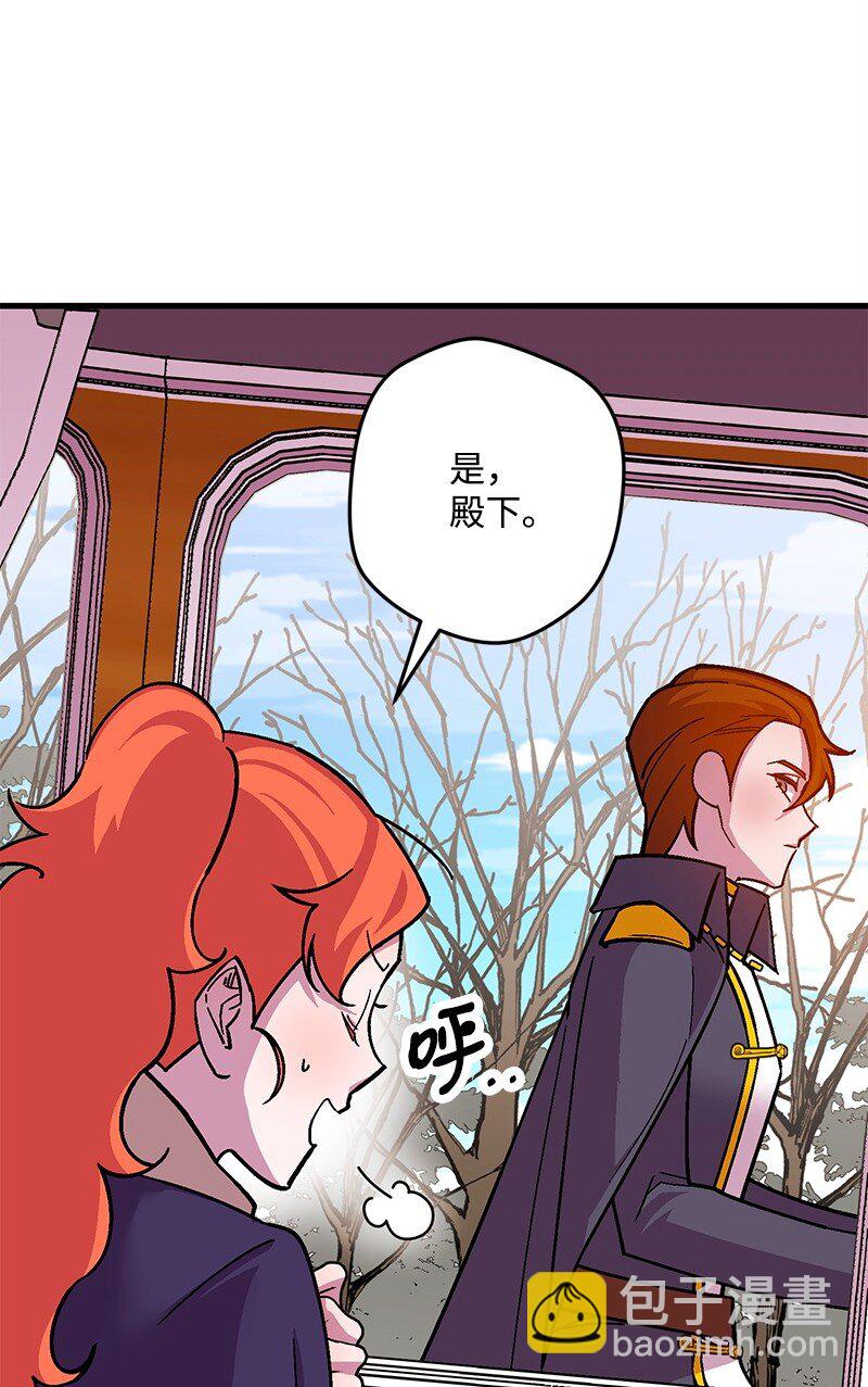 119 情报员(1/3)-第120话