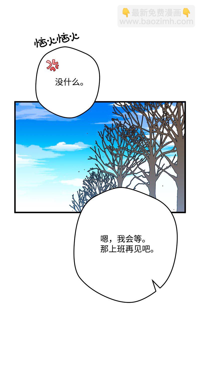 119 情报员(1/3)-第120话