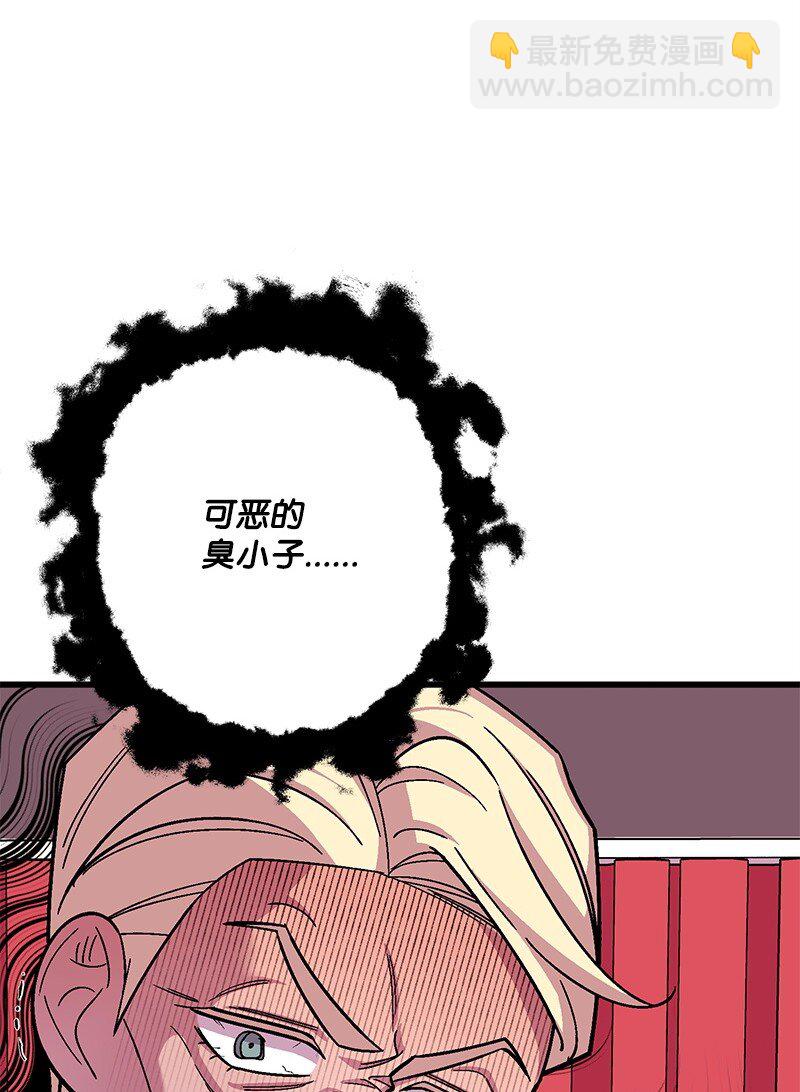 119 情报员(1/3)-第120话