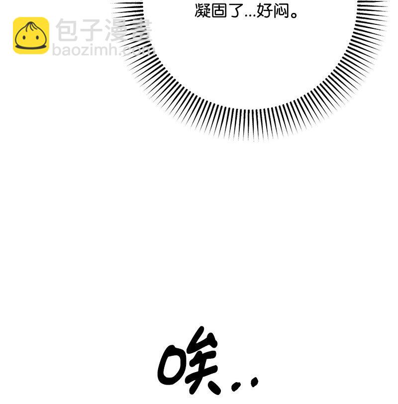 125 快刀斩乱麻(1/3)-第126话