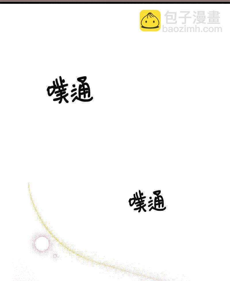 125 快刀斩乱麻(1/3)-第126话