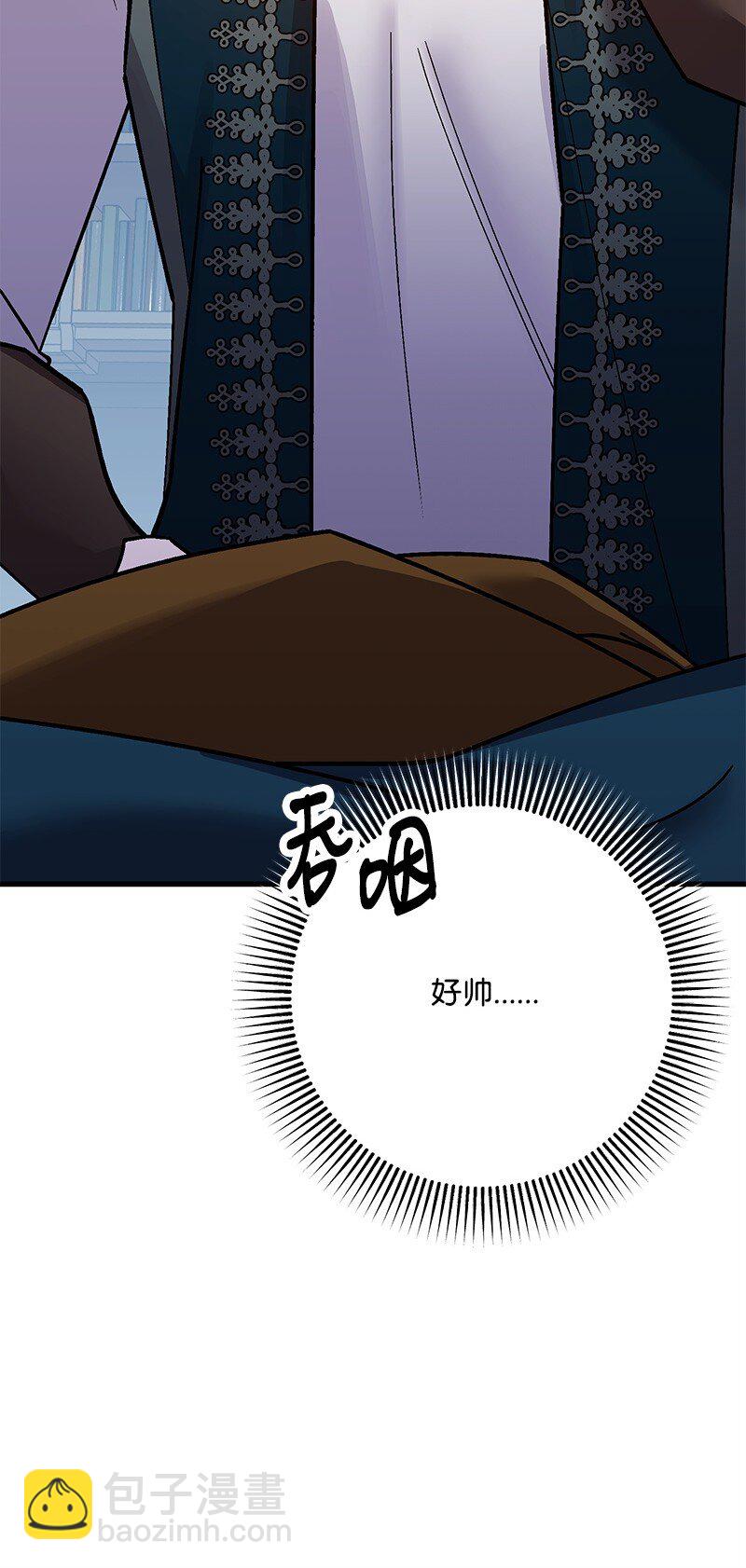 125 快刀斩乱麻(1/3)-第126话