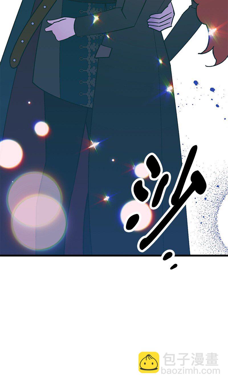 127 上任第一天(1/3)-第128话