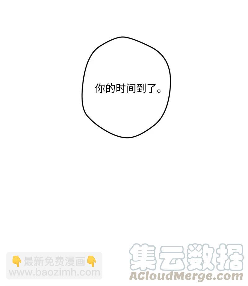 14 交锋(1/2)-第14话