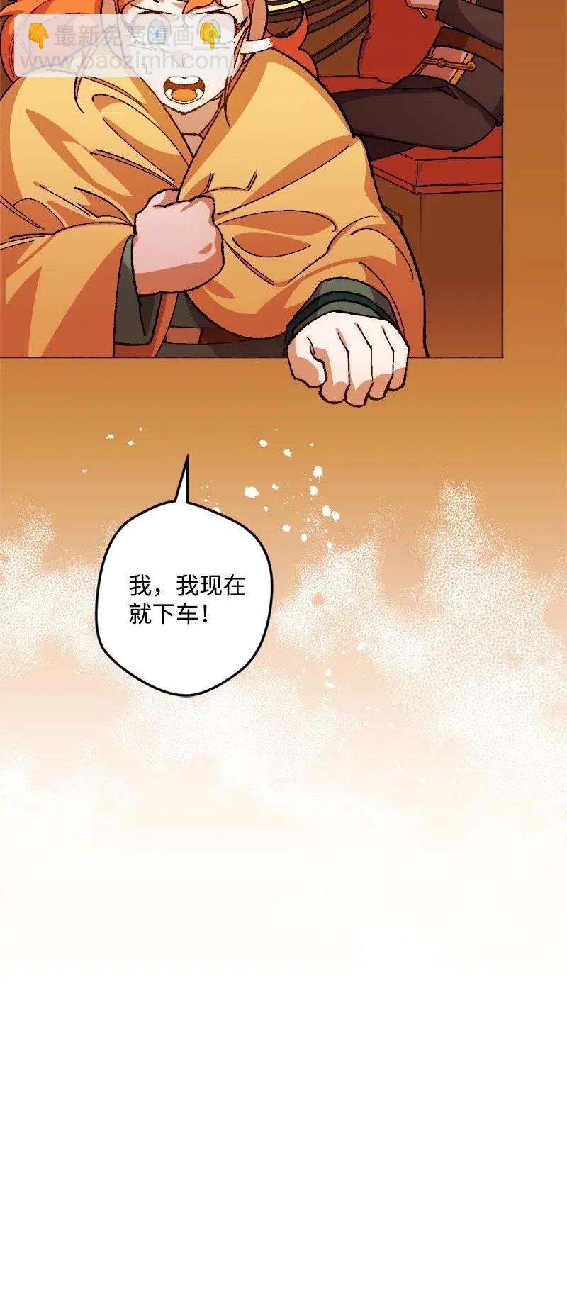 22 笔试(1/2)-第22话