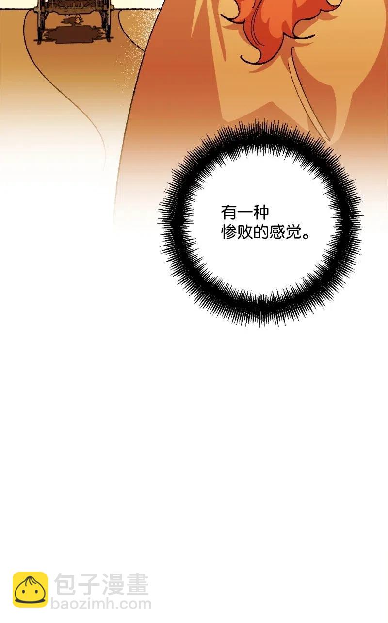 22 笔试(1/2)-第22话