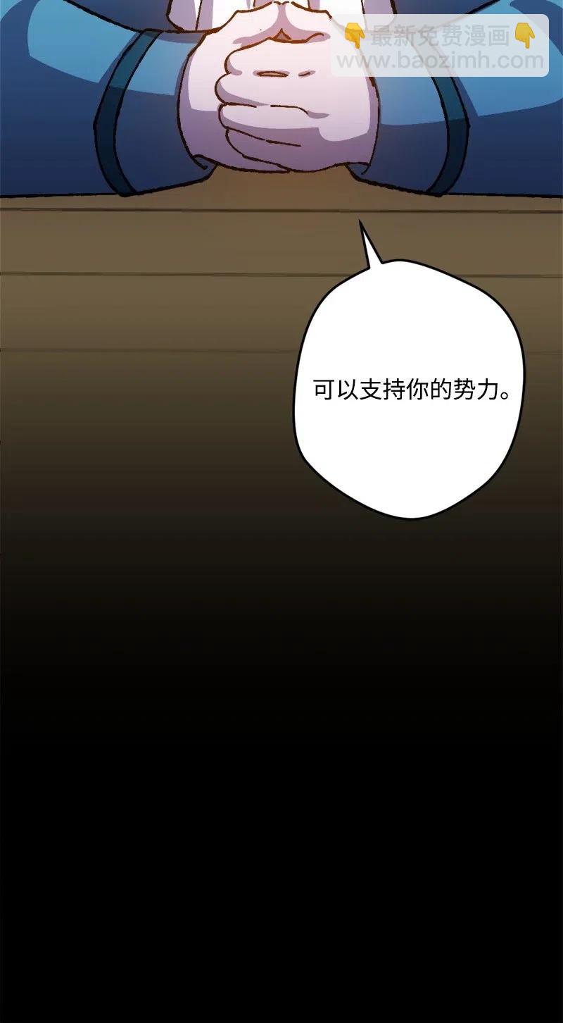 22 笔试(1/2)-第22话