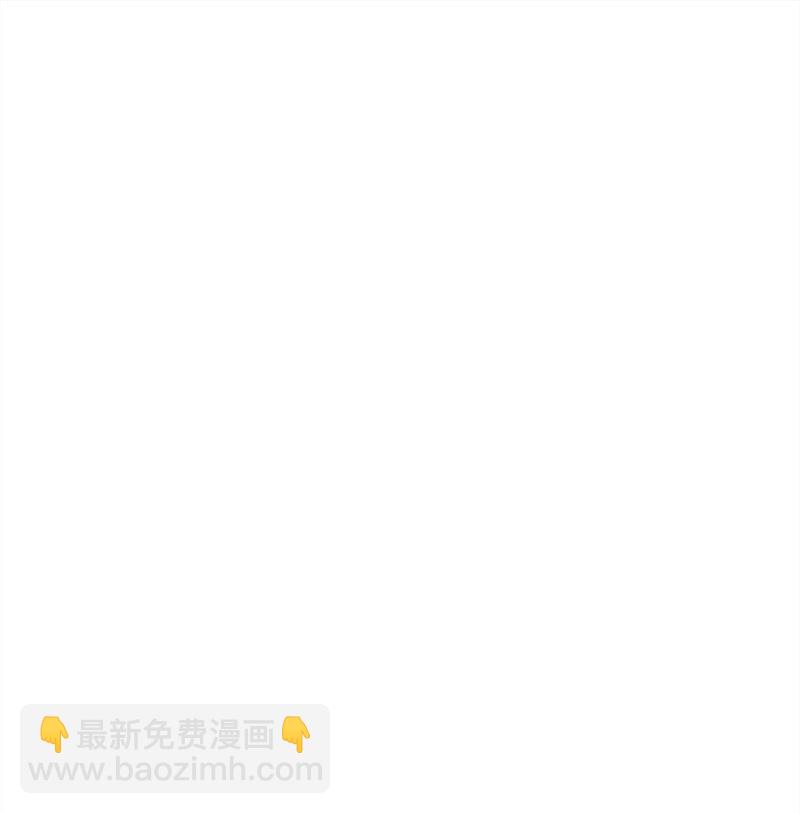 06 加热的黑弥撒(1/3)-第6话