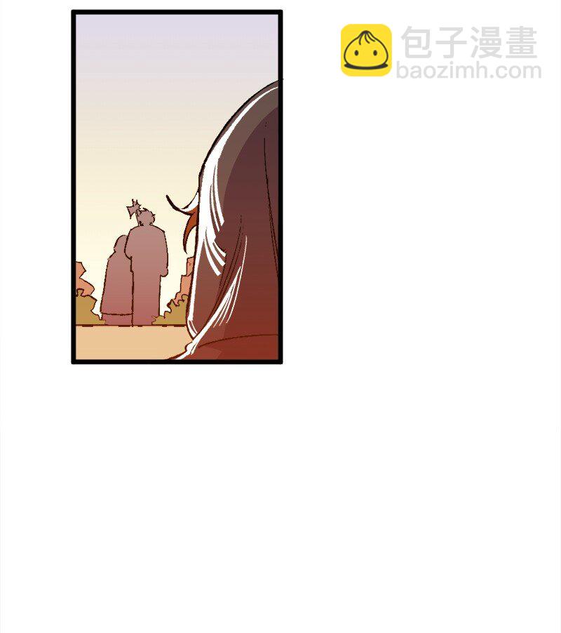 06 加热的黑弥撒(1/3)-第6话