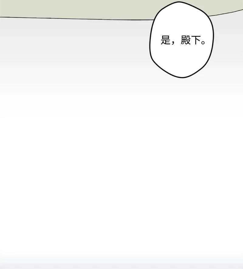 54 中毒(1/2)-第54话