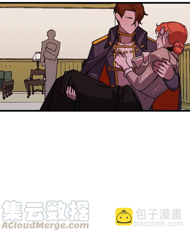 56 毒发(1/2)-第56话