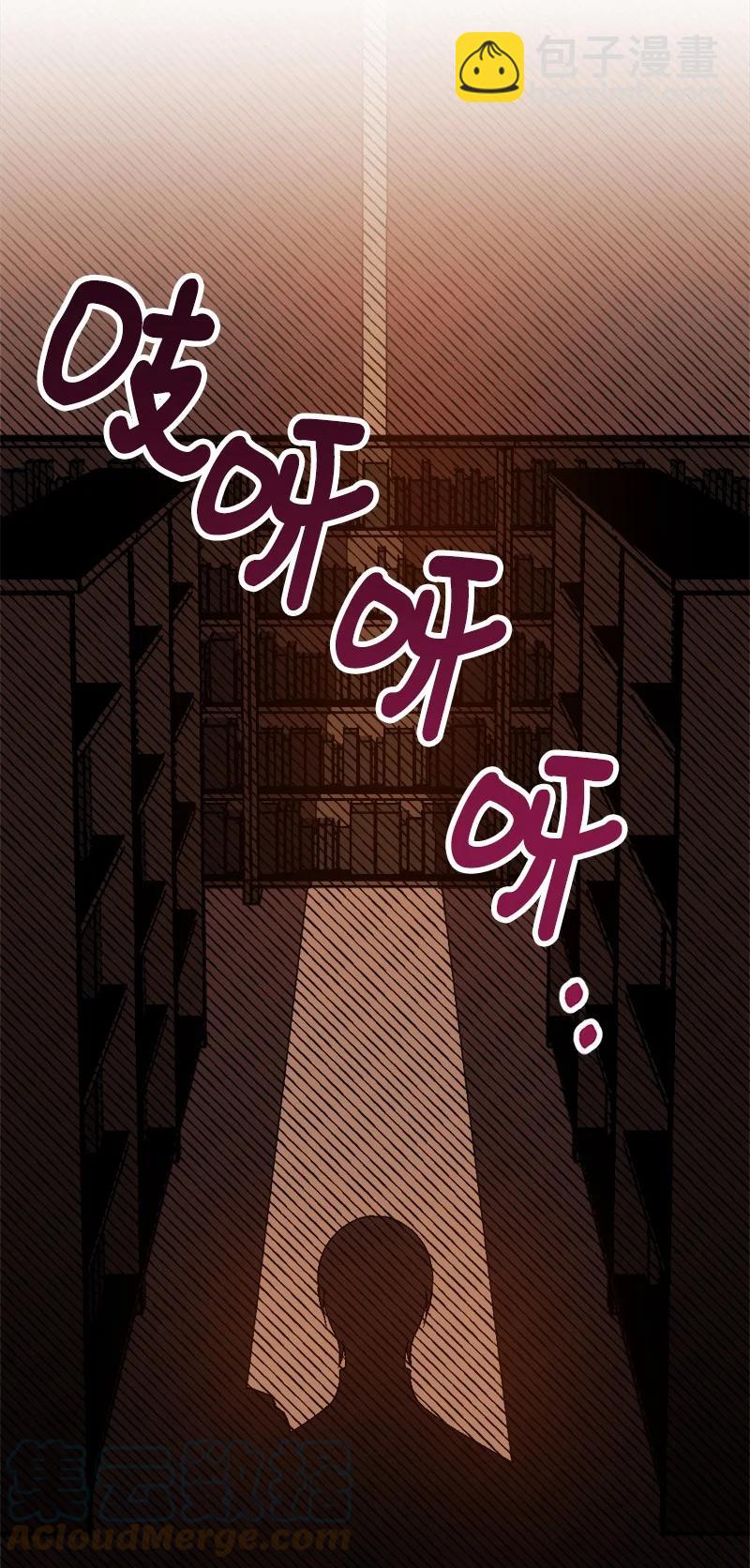 60 兔死狗烹(1/2)-第60话