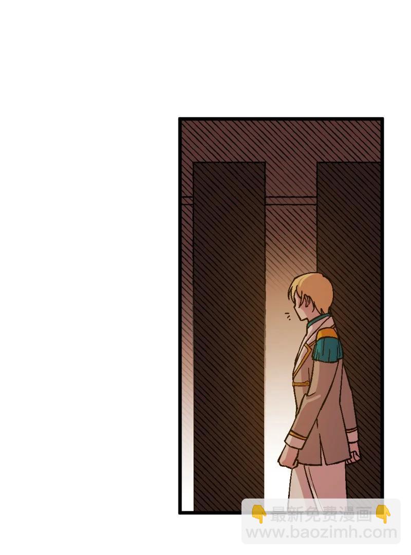60 兔死狗烹(1/2)-第60话